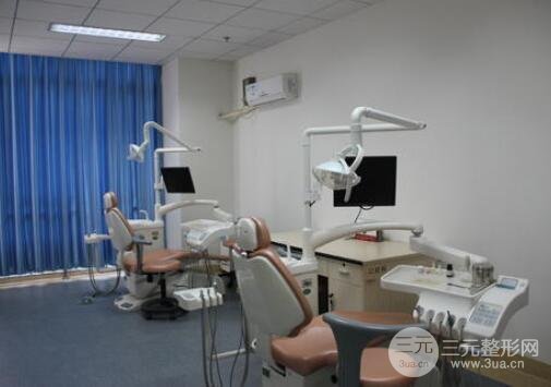 上海九院口腔科概况介绍