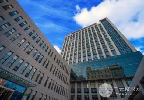 攀枝花中西医结合医院美容科