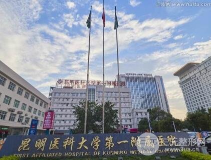 云大医院激光美容科主任医生，坐诊医生+真人案例来袭~