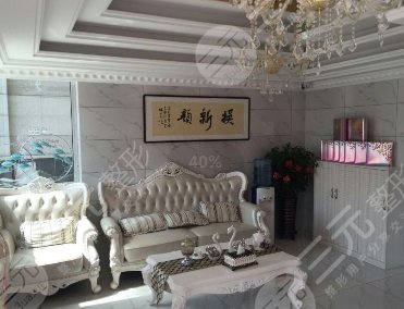 大庆彤名整形美容价目表爆出