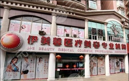 泸州美馨医学整形美容医院全新价格表新鲜出炉