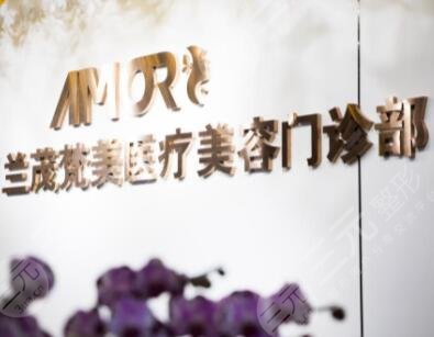 京韩兰茂梵美怎样？口碑医生信息介绍+鼻部整形果参考