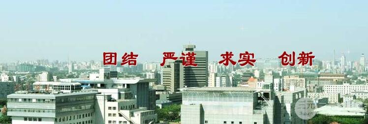 沧州中心医院整形外科怎么样？医生名单+案例合集参考