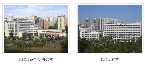 清远人民医院美容整形科科室介绍：
