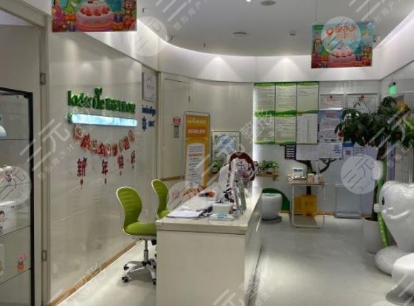 成都青苗儿童口腔医院环境图
