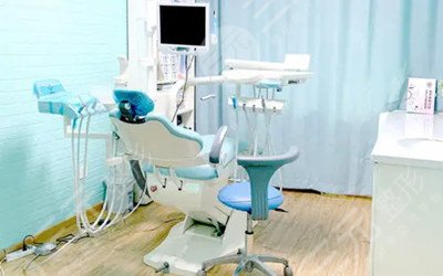 上海美维口腔门诊部怎么样?医院概况