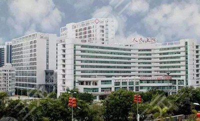 深圳人民医院整形美容外科激光美容怎么样？推荐医生+案例