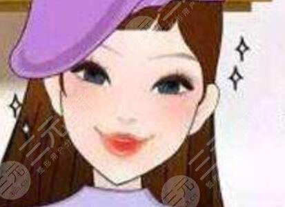 北京斯迈尔医疗美容诊所介绍