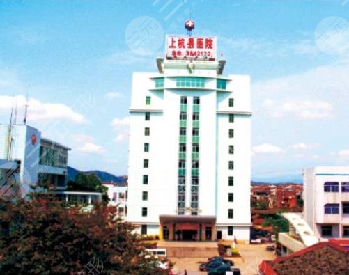 龙岩整形医院排名