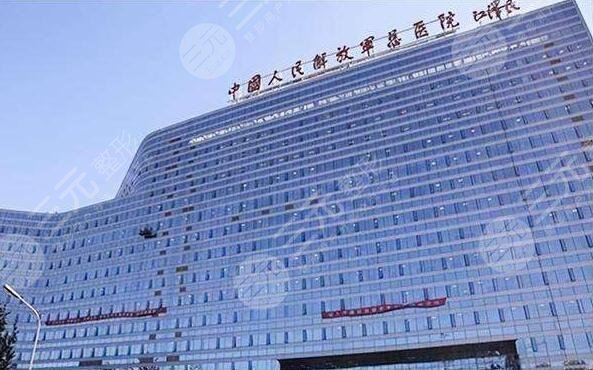 北京301医院环境图