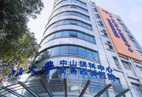 中山大学中山眼科中心近视眼激光治疗科医生|价格|案例分享，2025就诊指南！