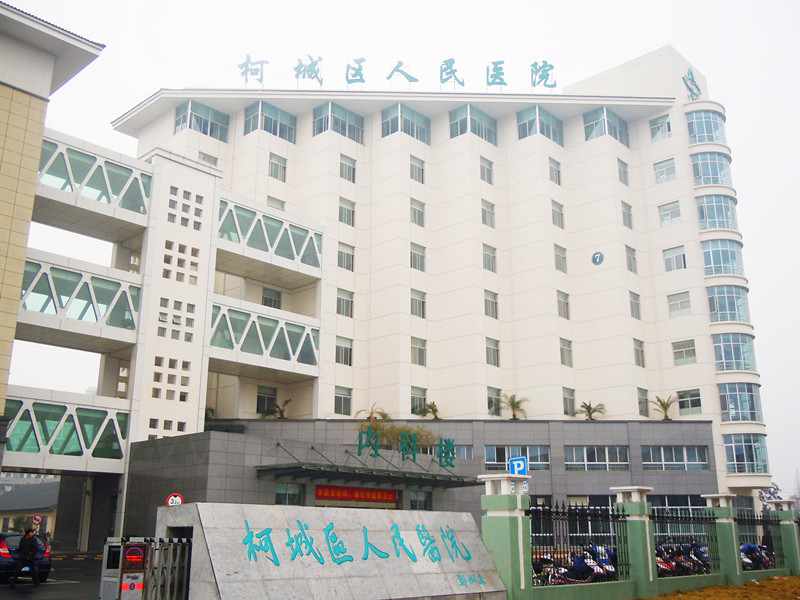 【衢州市人民医院整形美容科全新价格表曝光】