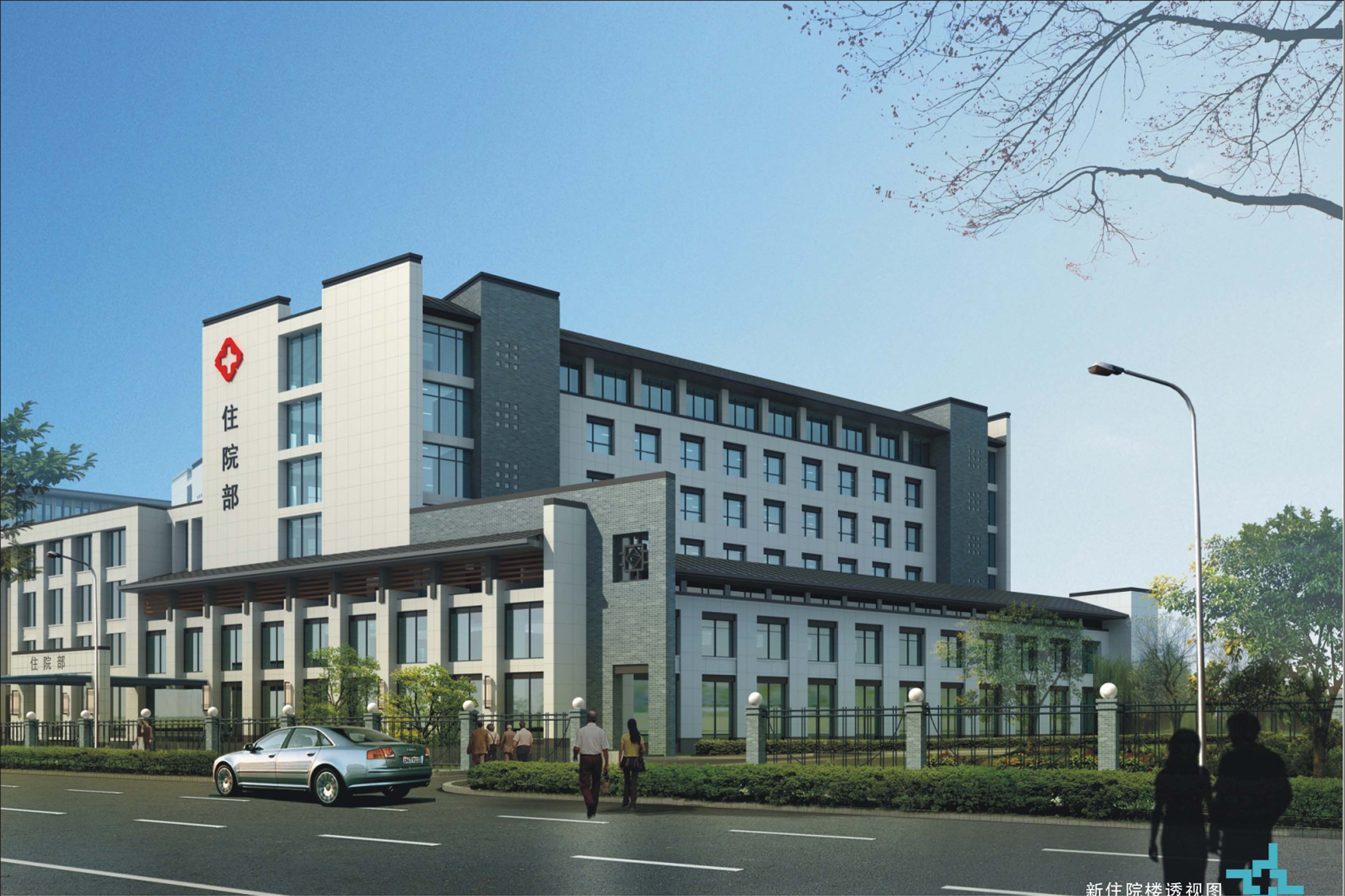 【衢州市中医医院整形烧伤科全新价格表曝光】