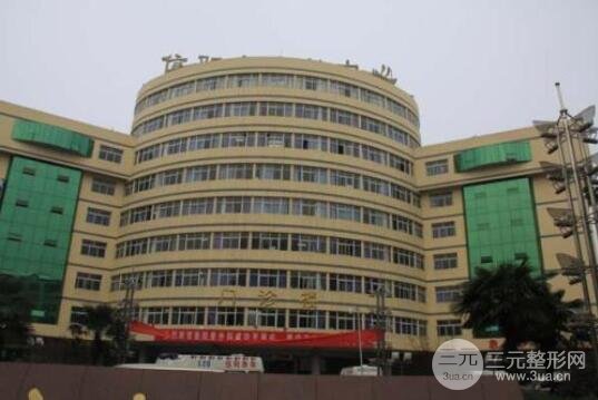 [客观点评]信阳中心医院美容专科怎样？技术实力+整形果案例