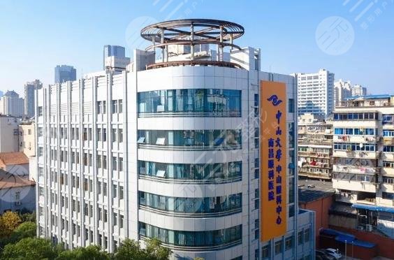 中山大学中山眼科中心近视激光手术多少钱？价格|医生|案例2025更新！
