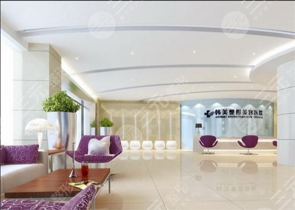 怀化韩美医疗整形美容医院全新推出网红整形套餐价格