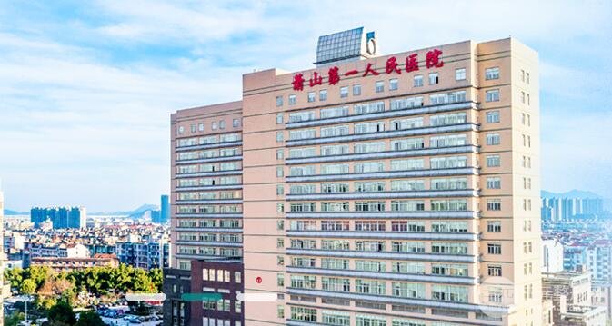 萧山第一人民医院整形双眼皮怎么样？双眼皮案例反馈
