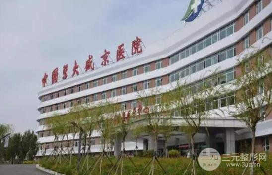 盛京医院整形外科隆鼻好的医生简介，隆鼻案例反馈~