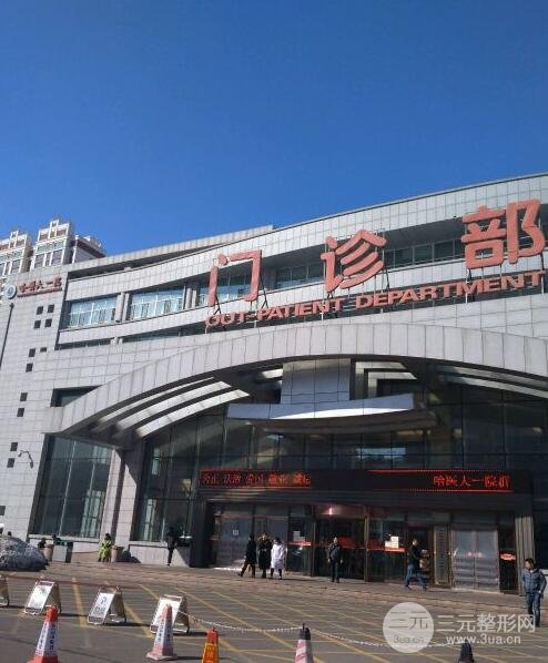 吉大医院美容科怎么样？整形案例分析技术~