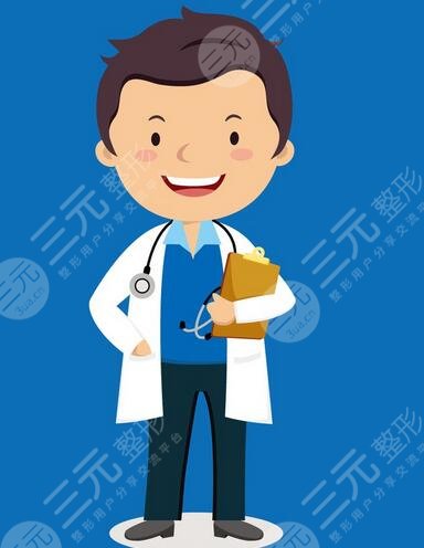 医院简介及科室介绍