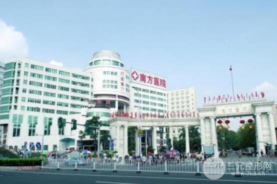 南方医院整形科哪个医生好？真人案例超吸睛！