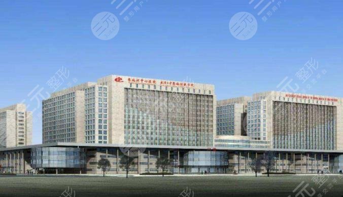 恩施州中心医院烧伤科美