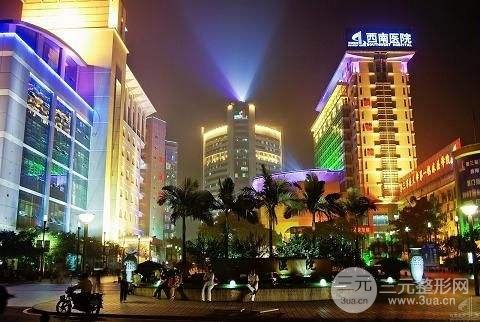 重庆西南医院整形科有哪些医生