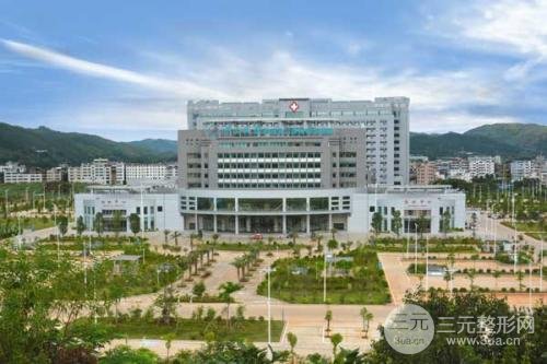 中山大学附属第三医院整形烧伤科