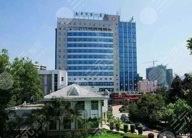 南平整形医院排名