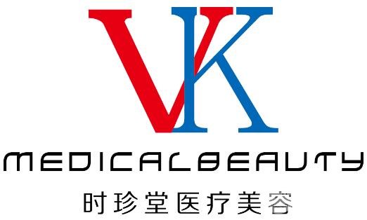 北京时珍堂医疗美容是正规医院吗