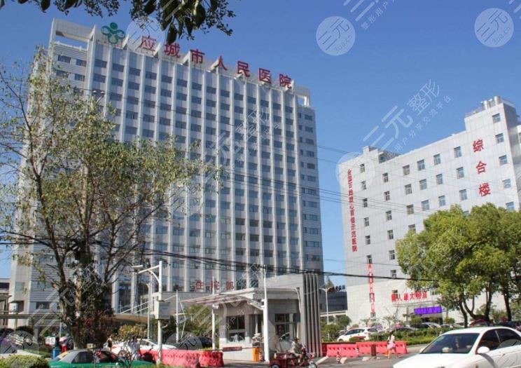 孝感正规植发医院排名