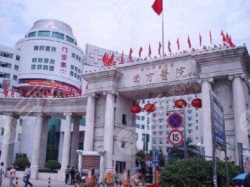 南方医院脂肪填充技术如何？附价格费用_医生点评_脂肪丰胸案例:"魔鬼身材"