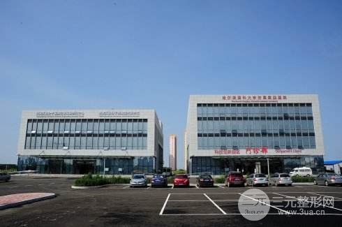 哈医大四院美容科价格