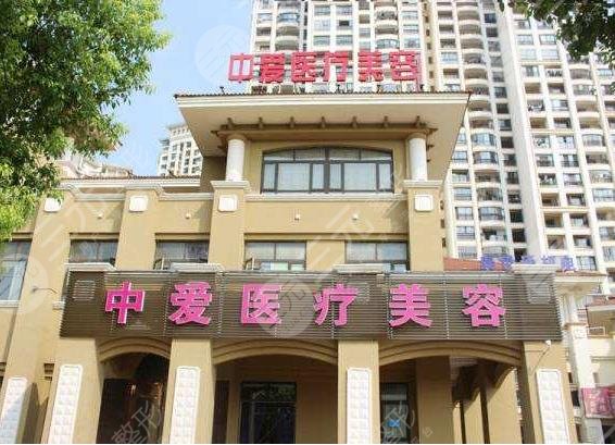 黄石整形医院排名