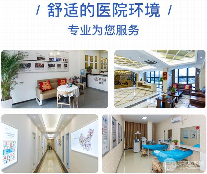 上海碧莲盛地址在哪