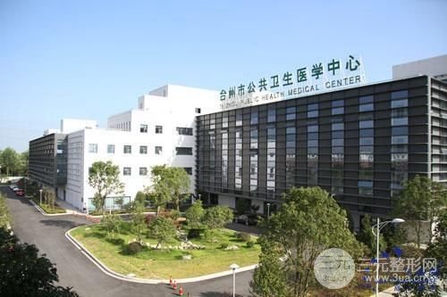 台州医院整形科医生