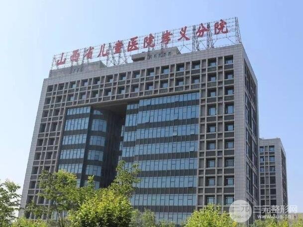 医院简介