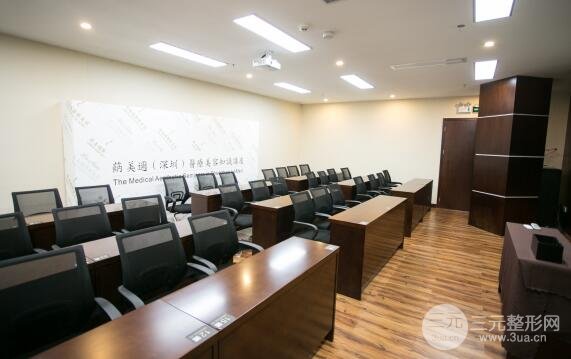 深圳蒳美迩医疗美容医院价格表年Z全全新版