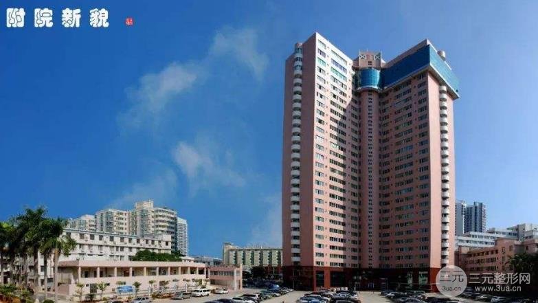 到 百度图片首页 来  河医大第一附属医院 百度一下 百度首页 网页 资讯 贴吧 知道 视频 音乐 图片 地图 文库 更多?    相关搜索：安医大第一附属医院中山大学附属第一医院复旦大学附属医院中山大学附属第三医院南昌大学第二附属医院苏州大学附属医院医美医院附近医院医院导医台医养结合医院深圳北大医院去医院医院西苑医院医院导医台图片  