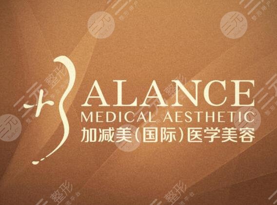 北京加减美好不好是正规的吗？院内医生简介&黄寅守隆鼻术后果