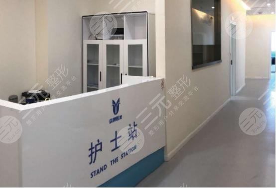 上海窈婵整形好不好？医生技术**吗？全切双眼皮果反馈