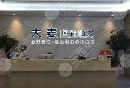 宁波植发哪家医院好