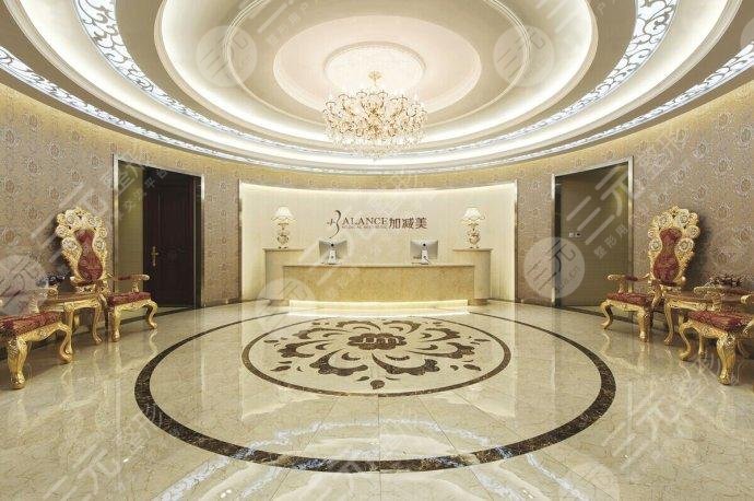 北京加减美医院怎么样