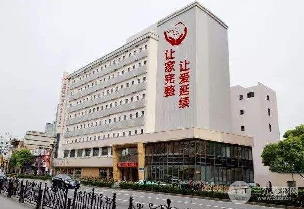 上海剑桥医院植发怎么样