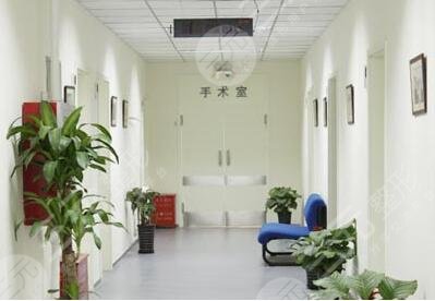 伊美尔整形医院