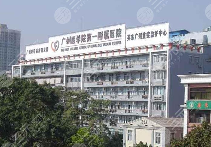 广医一院整形外科怎么样？冀航、王肃生医生技术如何？附吸脂手术过程