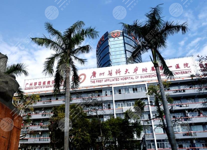 广医一院环境图
