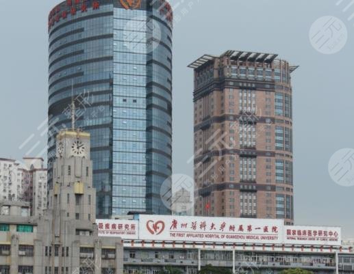 广医一院环境图
