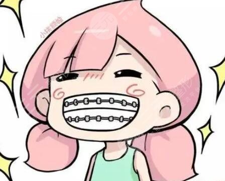 上海九院整牙费用如何？医生简介来喽~