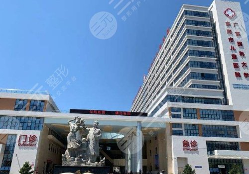 东莞市第八人民医院眼科